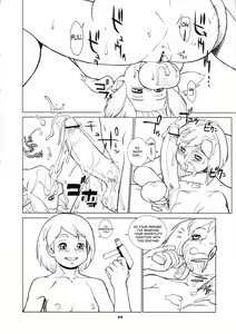 Page 18 of Trump's works - P Shoukai - preview thumbnail