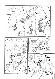 Page 32 of Trump's works - P Shoukai - preview thumbnail