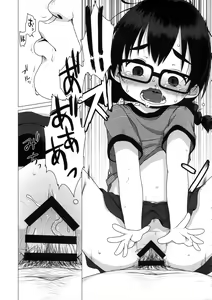 Page 16 of Oshi no Yowai Jimi-kei JS wa Enjo Kousai o Kotowarenai. - preview thumbnail
