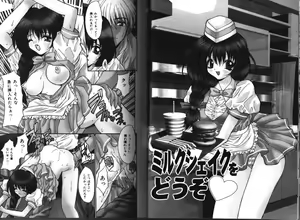 Page 61 of Working Angels - preview thumbnail