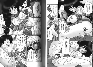 Page 63 of Working Angels - preview thumbnail