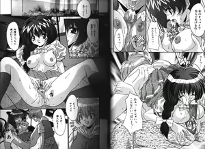 Page 67 of Working Angels - preview thumbnail
