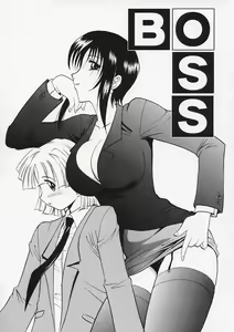 Page 128 of Sensei ga Warui!! - Hey teacher, it is your fault!! - preview thumbnail