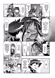 Page 5 of PM GALS Iris no Turn!! | PM GALS Iris's Turn!! - preview thumbnail