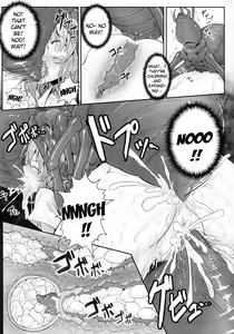Page 11 of Hanakui Mushi (decensored) - preview thumbnail