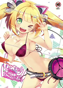 Page 2 of Honey Biscuits! - preview thumbnail