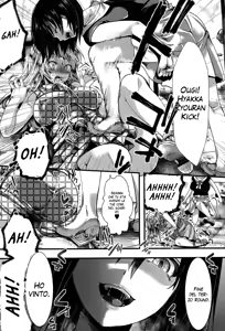 Page 29 of RPG -ruthless playing game- Kouhen - preview thumbnail