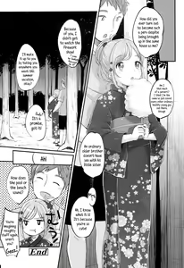Page 114 of JC Manual [English] {5 a.m.} + - preview thumbnail