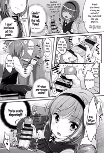 Page 143 of JC Manual [English] {5 a.m.} + - preview thumbnail