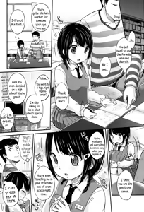 Page 162 of JC Manual [English] {5 a.m.} + - preview thumbnail