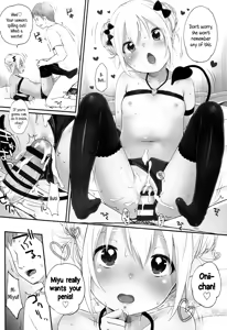 Page 66 of JC Manual [English] {5 a.m.} + - preview thumbnail