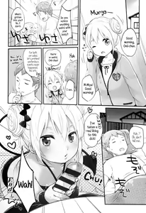 Page 72 of JC Manual [English] {5 a.m.} + - preview thumbnail