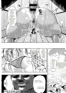 Page 14 of Manatsu no Kaniku | frutto di mezza estate - preview thumbnail