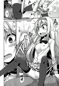 Page 16 of Clever? Solution - preview thumbnail