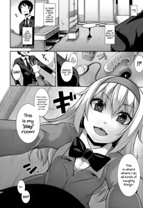 Page 8 of Clever? Solution - preview thumbnail