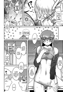 Page 160 of Momoiro Daydream - preview thumbnail