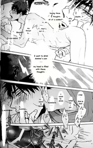 Page 7 of IN - preview thumbnail