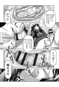 Page 67 of RO - preview thumbnail