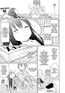 Page 12 of GirlS Aloud!! Vol. 02 - preview thumbnail