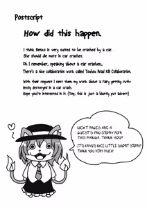 Page 34 of Kaihi Funou | Inescapable - preview thumbnail