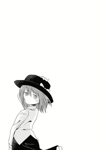 Page 6 of Kaihi Funou | Inescapable - preview thumbnail