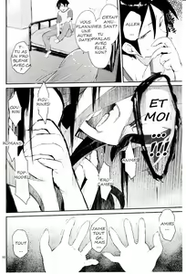 Page 9 of Zettai Kirino Ryouiki. 2 | Absolute Kirino Territory. 2 - preview thumbnail