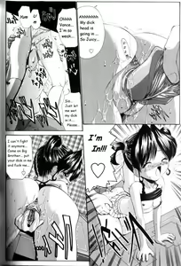 Page 11 of Nympho Sis - preview thumbnail