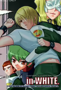 in WHITE - hentai manga cover image