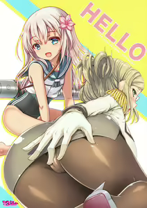 Page 2 of HELLO - preview thumbnail