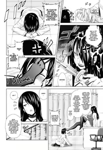 Page 12 of Asobare Dear Sex Friend (decensored) - preview thumbnail