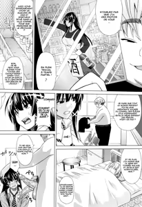 Page 122 of Asobare Dear Sex Friend (decensored) - preview thumbnail