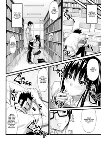 Page 184 of Asobare Dear Sex Friend (decensored) - preview thumbnail