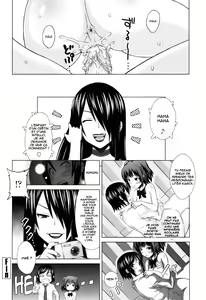 Page 24 of Asobare Dear Sex Friend (decensored) - preview thumbnail