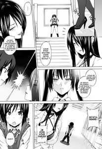 Page 47 of Asobare Dear Sex Friend (decensored) - preview thumbnail