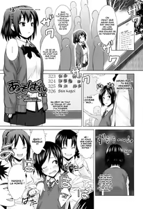 Page 7 of Asobare Dear Sex Friend (decensored) - preview thumbnail