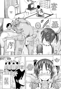 Page 86 of Asobare Dear Sex Friend (decensored) - preview thumbnail