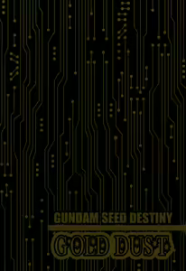 Page 2 of GOLD DUST - preview thumbnail
