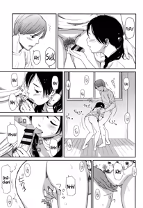 Page 23 of morning view - preview thumbnail