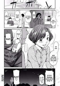Page 94 of morning view - preview thumbnail