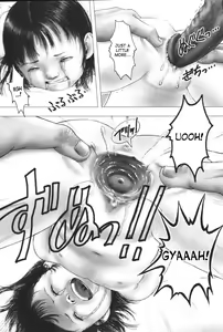 Page 10 of Playing With Dolls - preview thumbnail