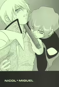 Page 18 of in WHITE - preview thumbnail