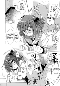 Page 15 of Paipan Tension - preview thumbnail