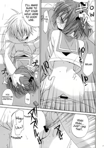 Page 16 of Paipan Tension - preview thumbnail