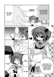 Page 5 of Paipan Tension - preview thumbnail