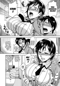 Page 126 of Henkano - preview thumbnail