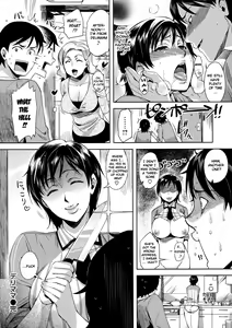 Page 138 of Henkano - preview thumbnail