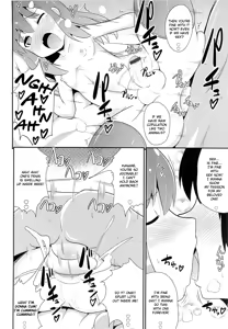 Page 119 of Chin☆COMPLETE - preview thumbnail