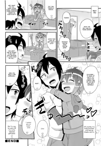 Page 73 of Chin☆COMPLETE - preview thumbnail