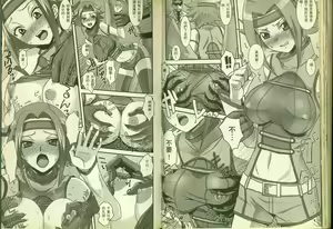 Page 61 of 反逆的魯魯修1 - preview thumbnail
