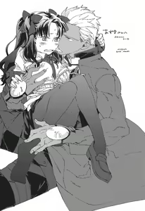 Page 39 of Miss Perfect no xxx - preview thumbnail